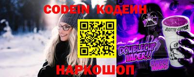 эйфоретик Апрелевка