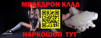 эйфоретик Апрелевка