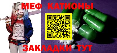 эйфоретик Апрелевка