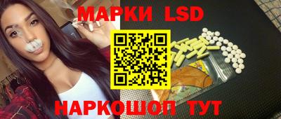 эйфоретик Апрелевка