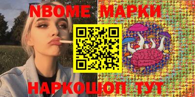 трава Аргун
