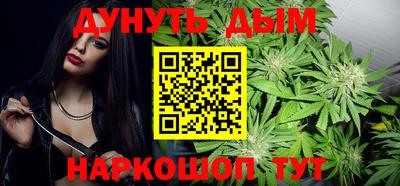 эйфоретик Апрелевка