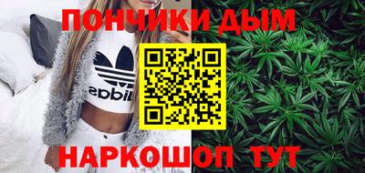 эйфоретик Апрелевка