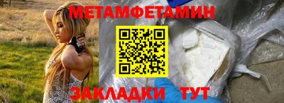 эйфоретик Апрелевка
