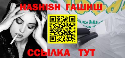 эйфоретик Апрелевка