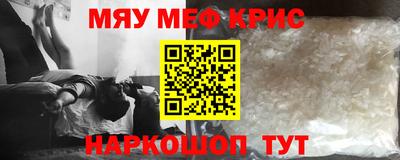 эйфоретик Апрелевка