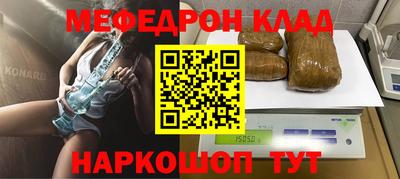 эйфоретик Апрелевка