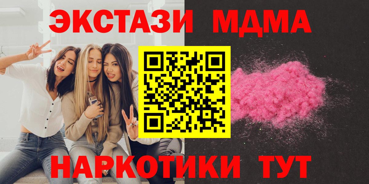 APVP Владимир