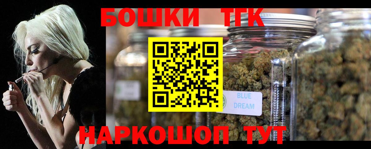 МАРИХУАНА Amnesia Владимир
